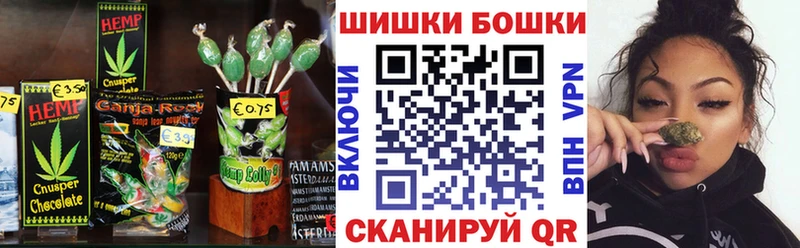 Cannafood марихуана  Курлово 