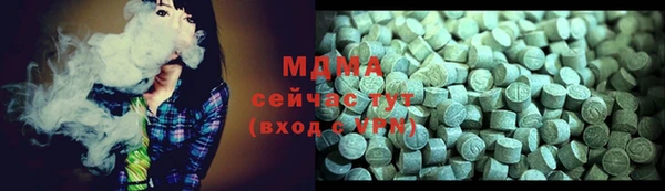герыч Алексин