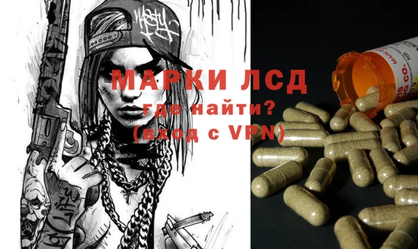 mdpv Алзамай