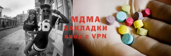 mdpv Алзамай