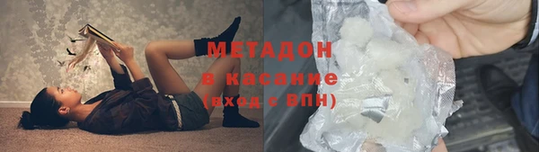 mdpv Алзамай