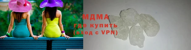 mdpv Алзамай