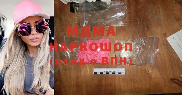 герыч Алексин