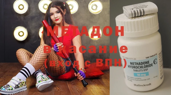 герыч Алексин
