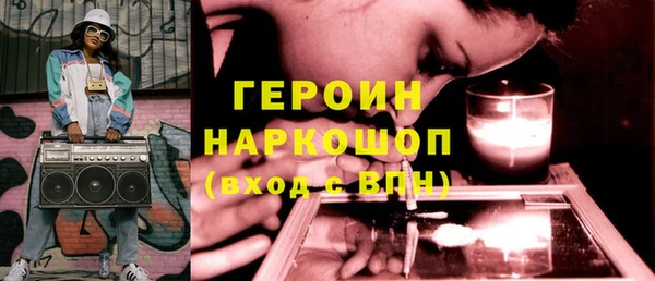 mdpv Алзамай