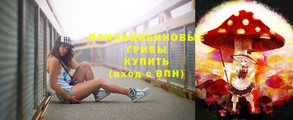 героин Абдулино