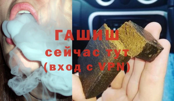 mdpv Алзамай