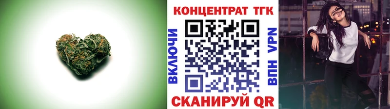 Дистиллят ТГК вейп с тгк  где найти   Курлово 